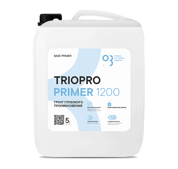 TRIOPRO™ PRIMER 1200